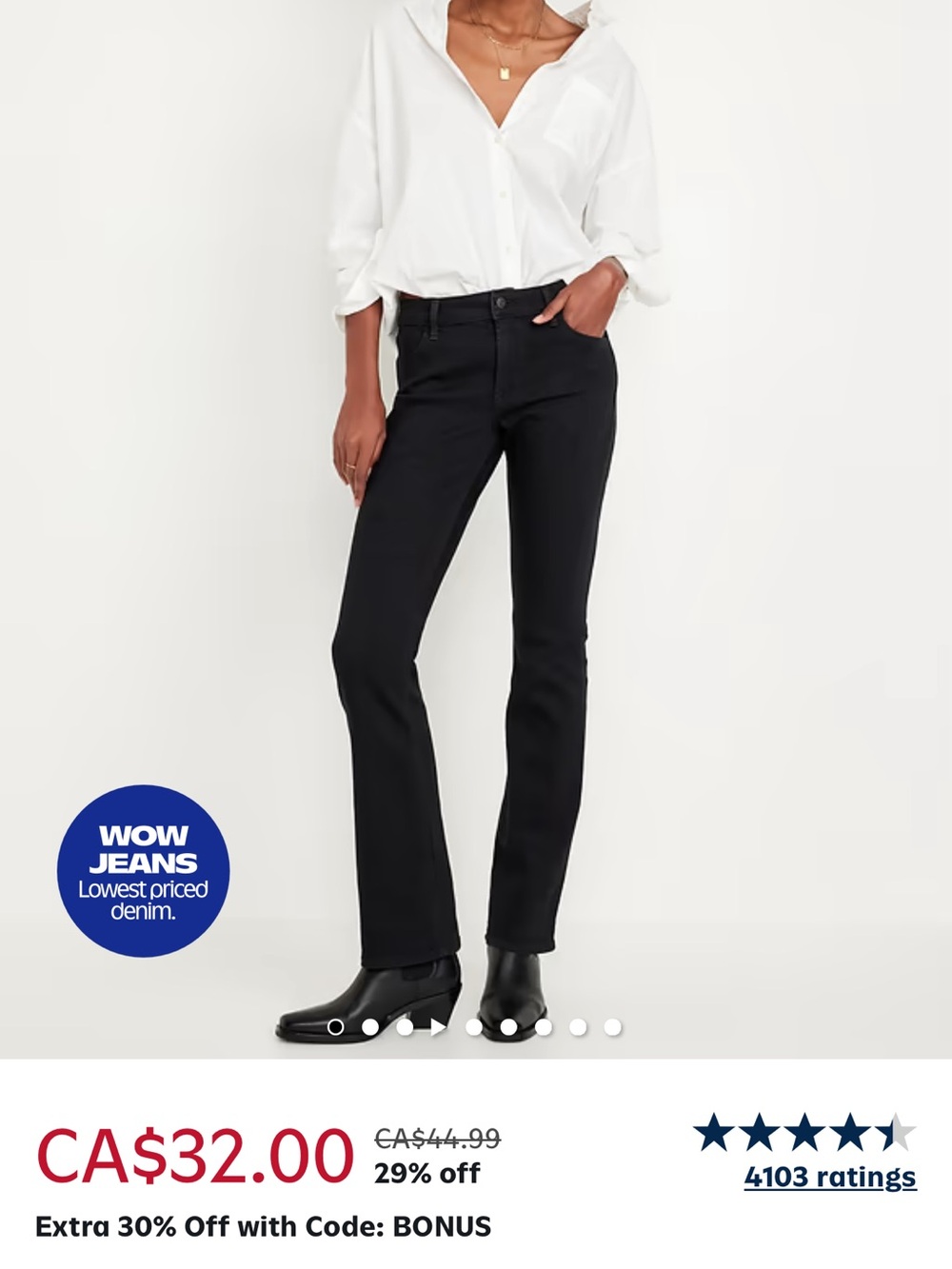 H&M blue wide leg Women’s Jeans/ old navy black boot cute